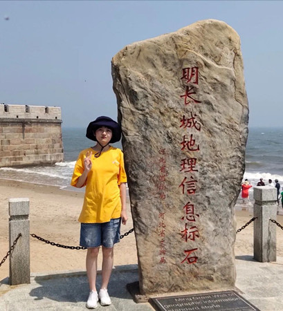 1623055480738012279.jpg 微信图片_202106071631432.jpg